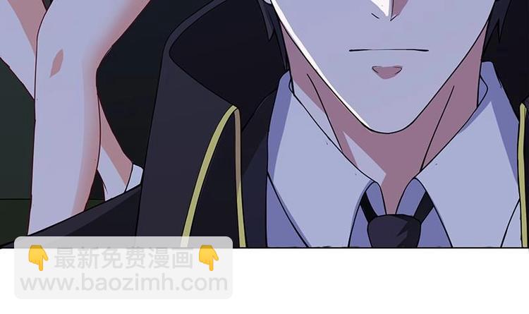 第30话 放开我！(1/2)-第30话
