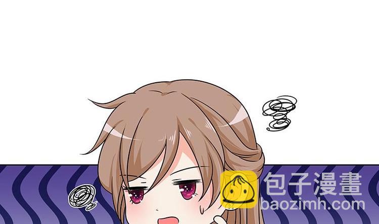 第30话 放开我！(1/2)-第30话