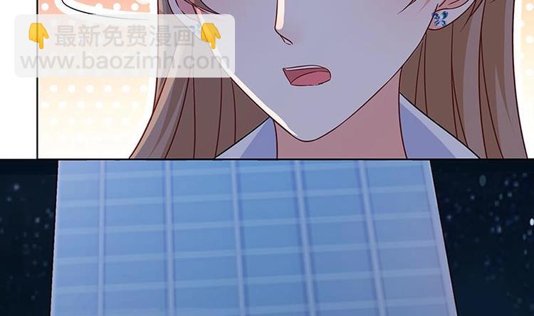 第30话 放开我！(1/2)-第30话
