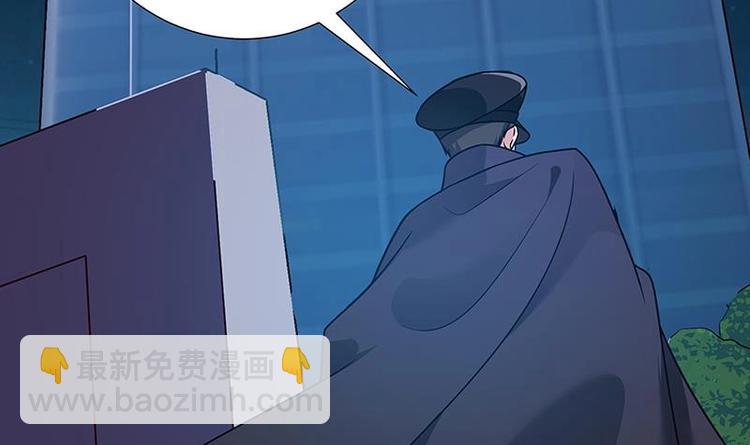 第30话 放开我！(1/2)-第30话