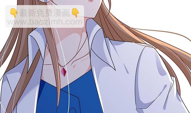 第30话 放开我！(1/2)-第30话