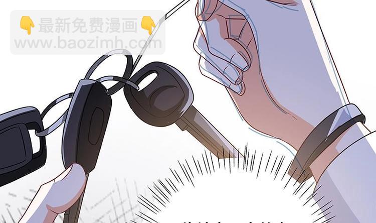 第30话 放开我！(1/2)-第30话