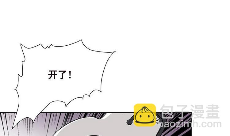 第30话 放开我！(1/2)-第30话