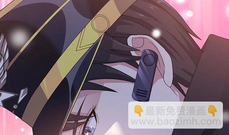 第30话 放开我！(1/2)-第30话