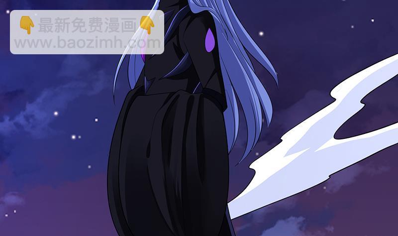 第292话 七系异能者(1/2)-第292话