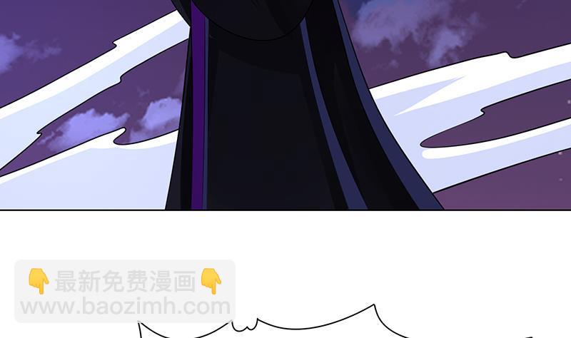 第292话 七系异能者(1/2)-第292话