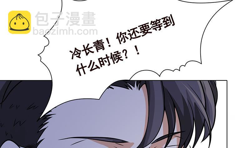第292话 七系异能者(1/2)-第292话