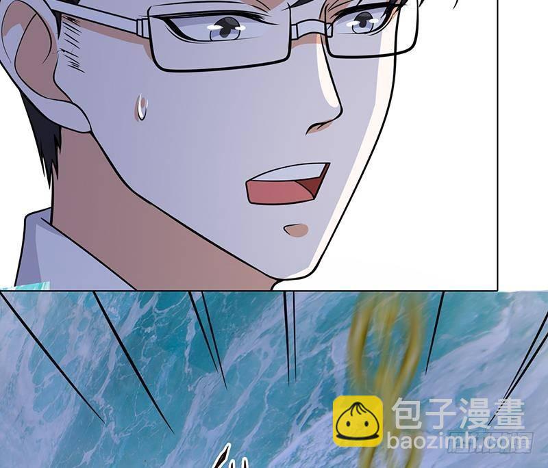 第292话 七系异能者(1/2)-第292话