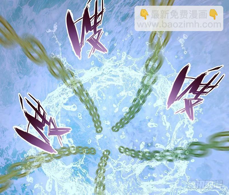 第292话 七系异能者(1/2)-第292话