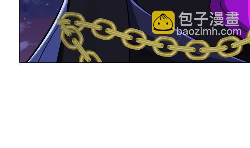 第292话 七系异能者(1/2)-第292话