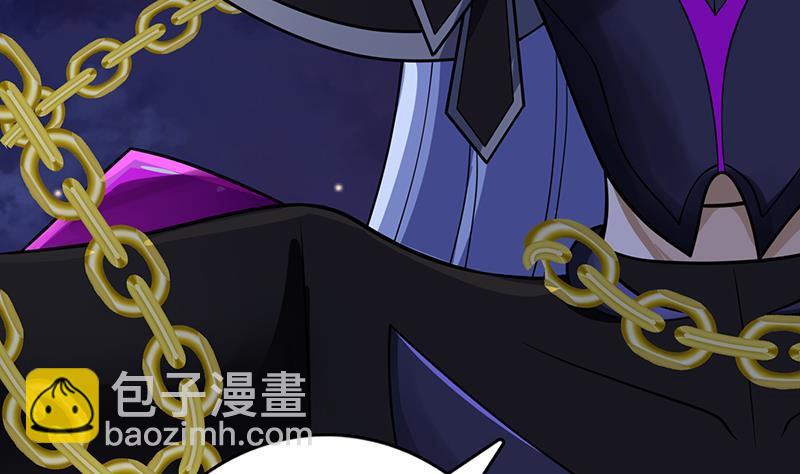 第292话 七系异能者(1/2)-第292话