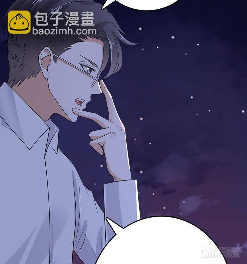 第292话 七系异能者(1/2)-第292话