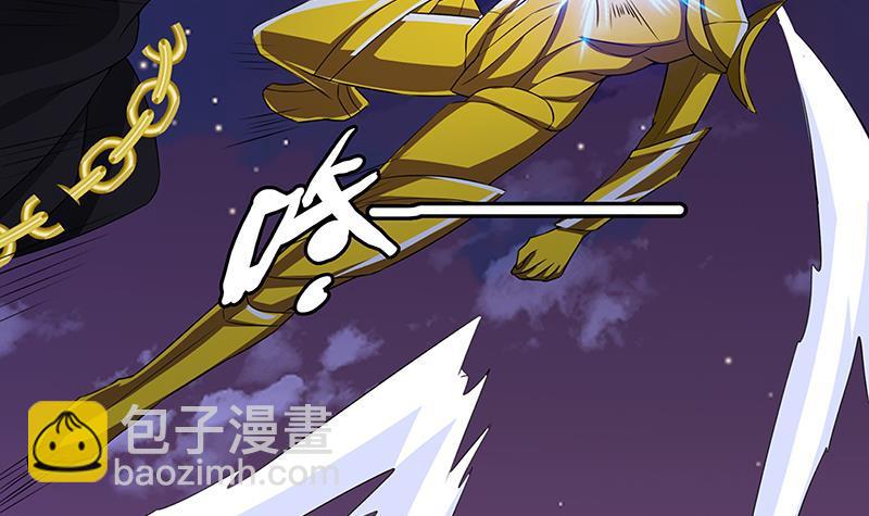 第292话 七系异能者(1/2)-第292话