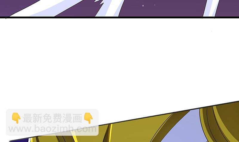 第292话 七系异能者(1/2)-第292话