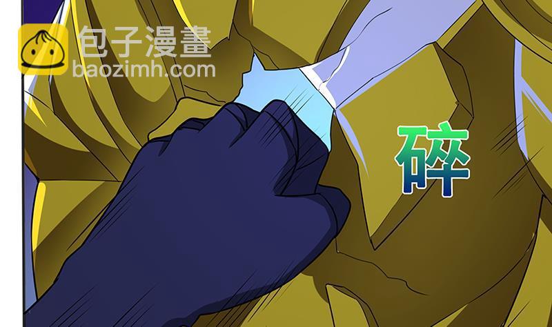 第292话 七系异能者(1/2)-第292话