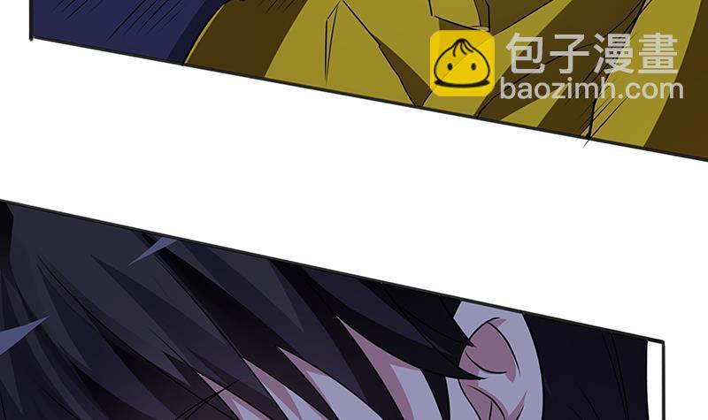 第292话 七系异能者(1/2)-第292话