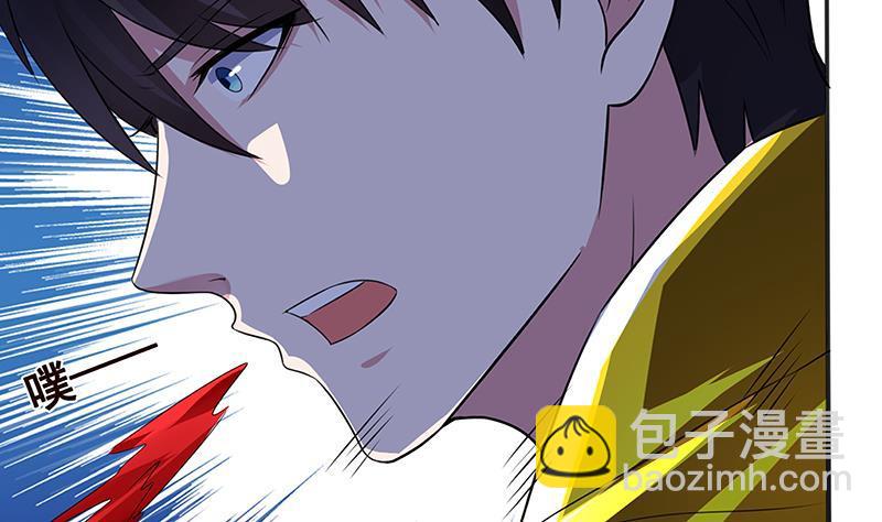 第292话 七系异能者(1/2)-第292话