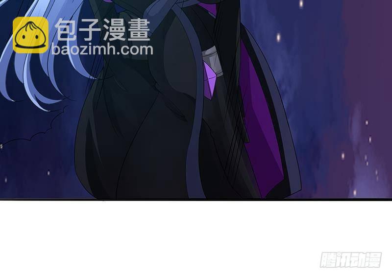 第292话 七系异能者(1/2)-第292话