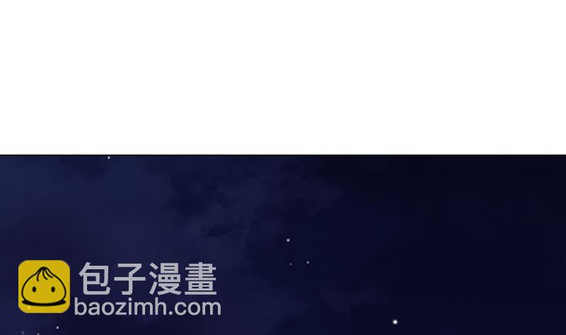 第292话 七系异能者(1/2)-第292话