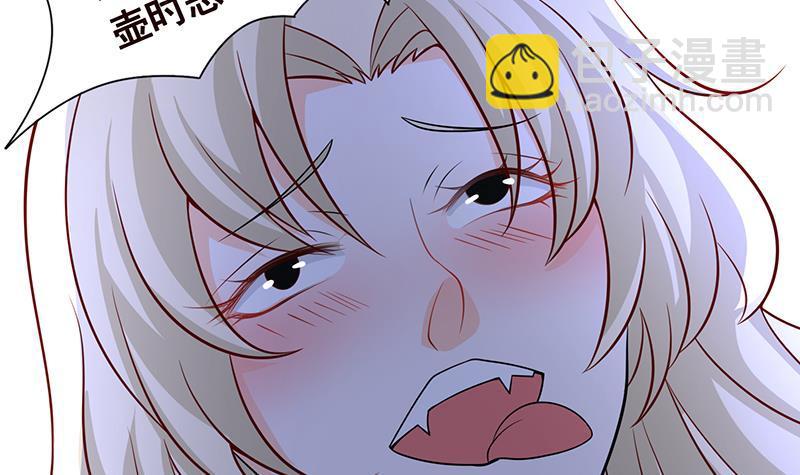 第292话 七系异能者(1/2)-第292话