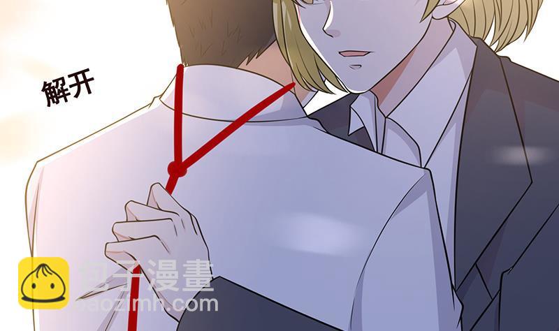 第294话 这个男人我罩的(1/2)-第294话