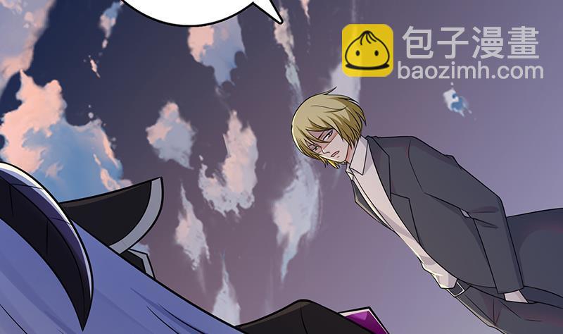 第294话 这个男人我罩的(1/2)-第294话