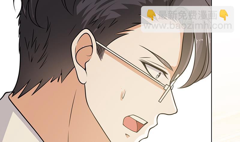 第294话 这个男人我罩的(1/2)-第294话