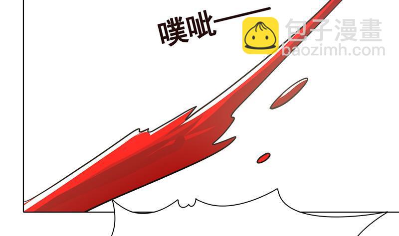 第294话 这个男人我罩的(1/2)-第294话