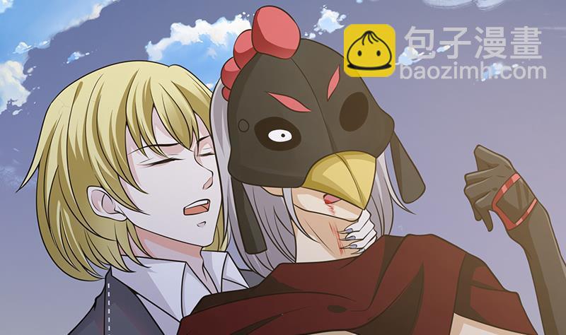 第294话 这个男人我罩的(1/2)-第294话