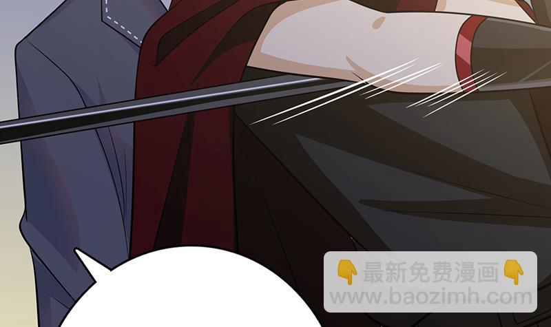 第294话 这个男人我罩的(1/2)-第294话