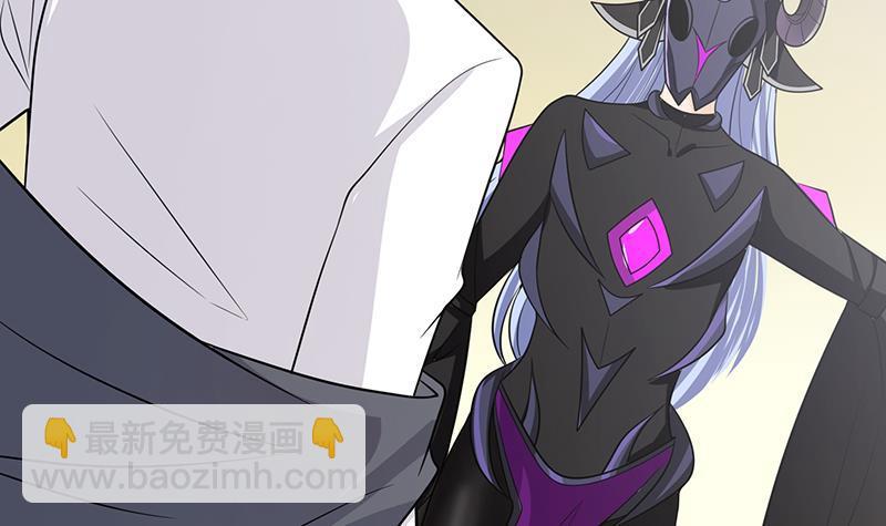 第294话 这个男人我罩的(1/2)-第294话