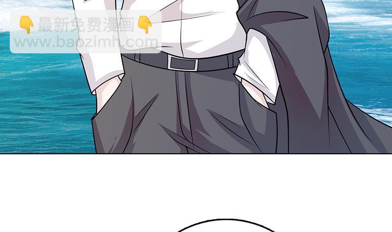 第294话 这个男人我罩的(1/2)-第294话