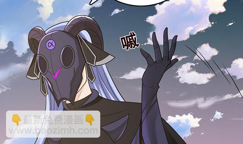第294话 这个男人我罩的(1/2)-第294话