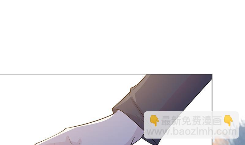 第294话 这个男人我罩的(1/2)-第294话