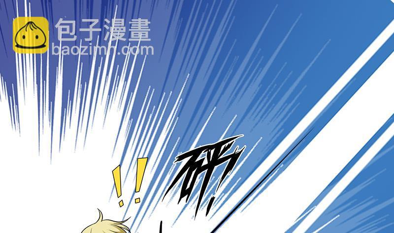 第296话 你跟它是不会有结果的(1/2)-第296话