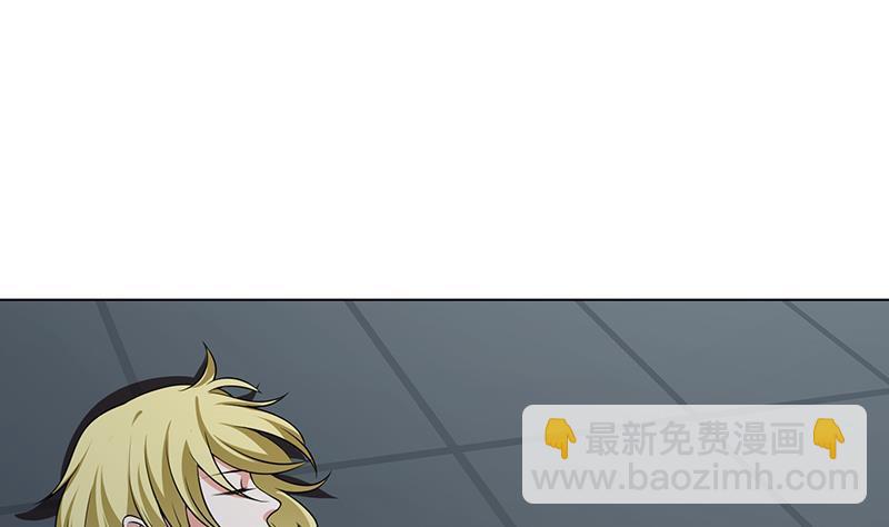 第296话 你跟它是不会有结果的(1/2)-第296话