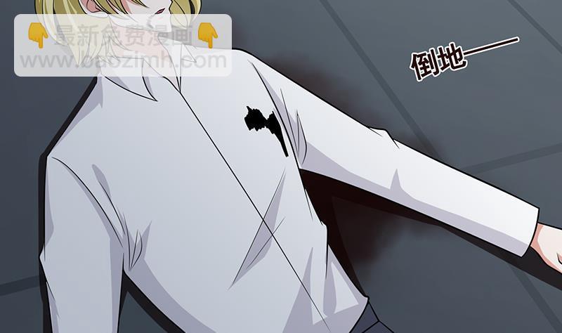 第296话 你跟它是不会有结果的(1/2)-第296话