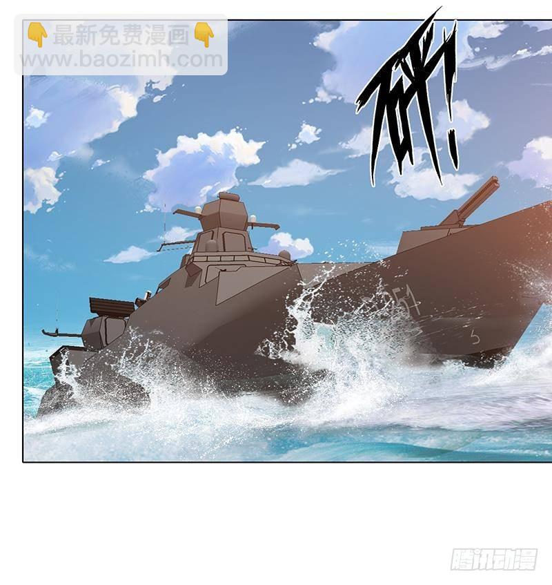第296话 你跟它是不会有结果的(1/2)-第296话