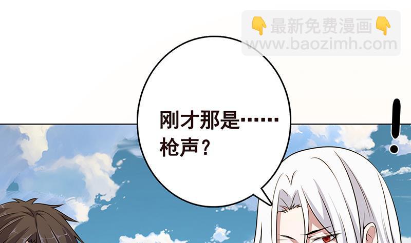 第296话 你跟它是不会有结果的(1/2)-第296话
