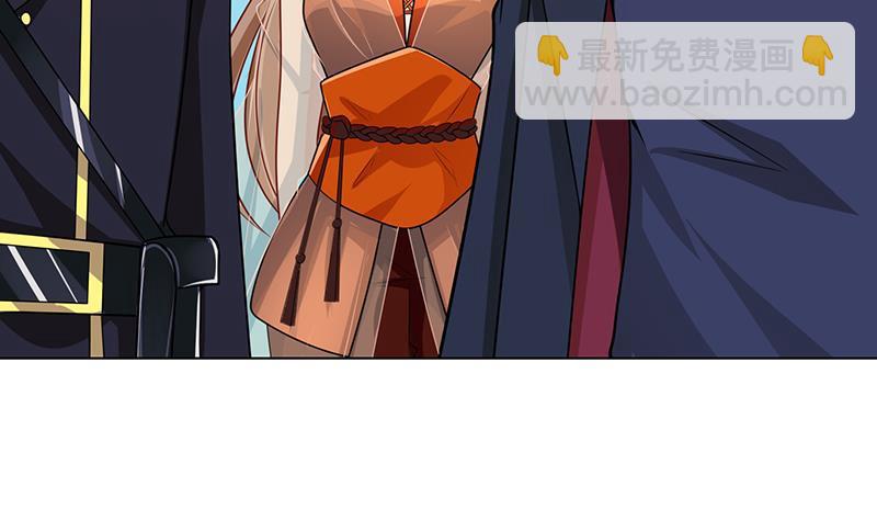 第296话 你跟它是不会有结果的(1/2)-第296话