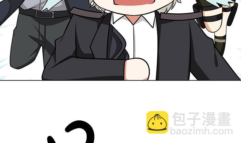 第296话 你跟它是不会有结果的(1/2)-第296话