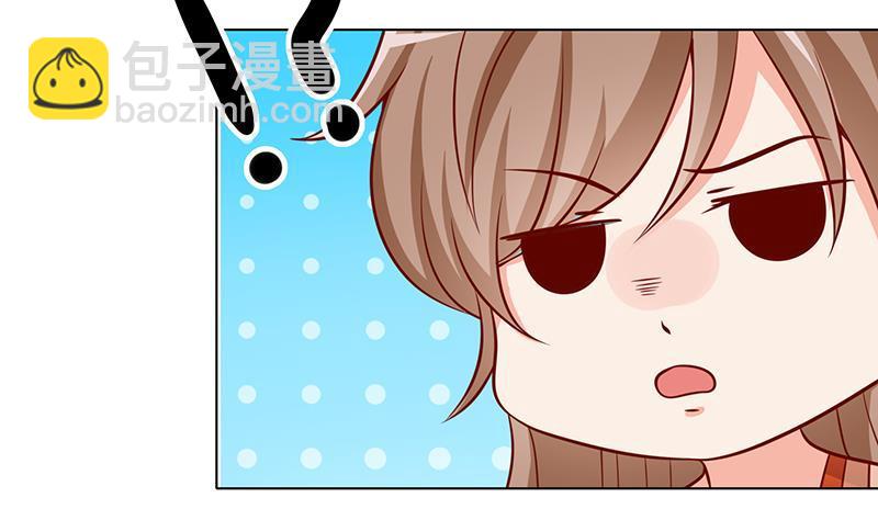 第296话 你跟它是不会有结果的(1/2)-第296话