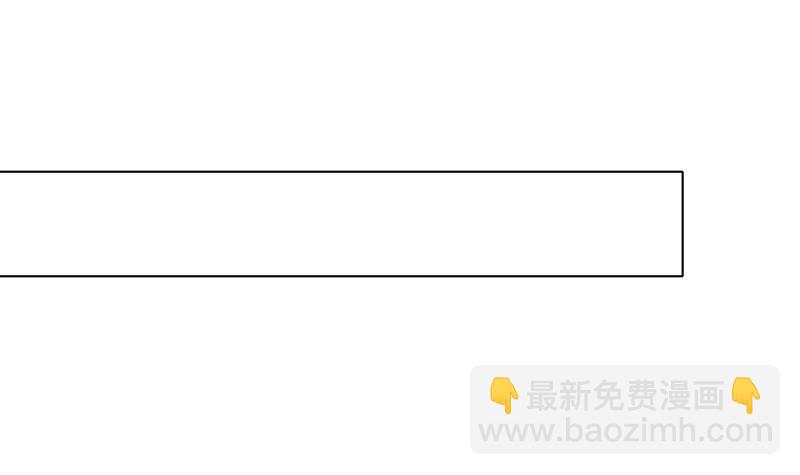 第296话 你跟它是不会有结果的(1/2)-第296话
