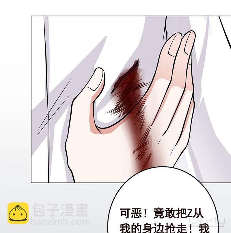 第296话 你跟它是不会有结果的(1/2)-第296话