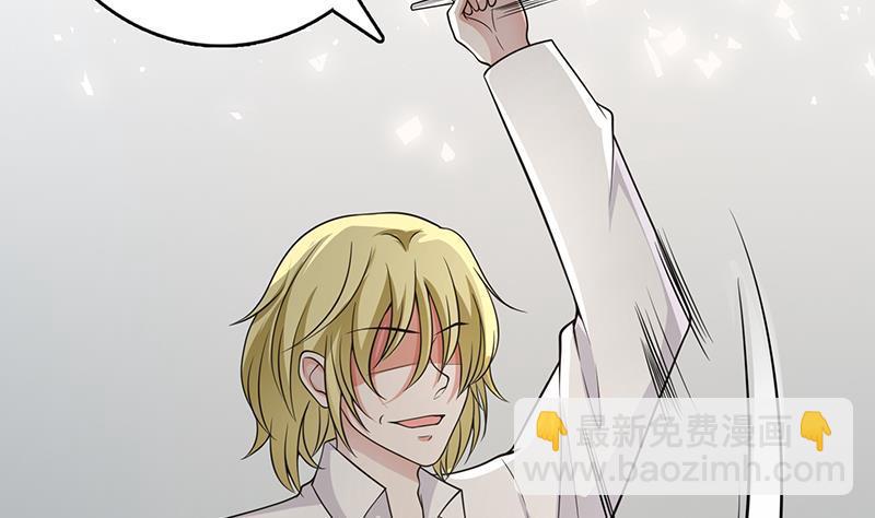 第296话 你跟它是不会有结果的(1/2)-第296话