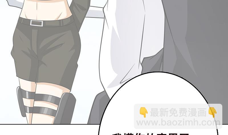 第298话 人工呼吸(1/2)-第298话