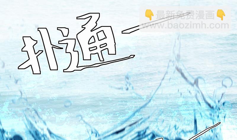 第298话 人工呼吸(1/2)-第298话