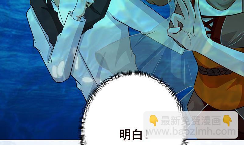 第298话 人工呼吸(1/2)-第298话