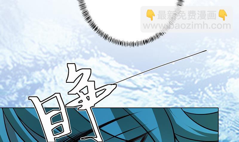 第298话 人工呼吸(1/2)-第298话
