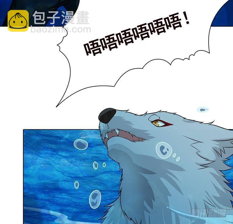 第298话 人工呼吸(1/2)-第298话